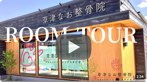 YouTube動画