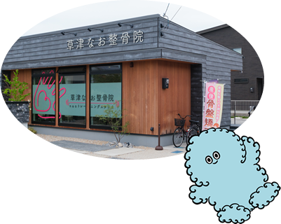 平日は22時半まで、日・祝営業